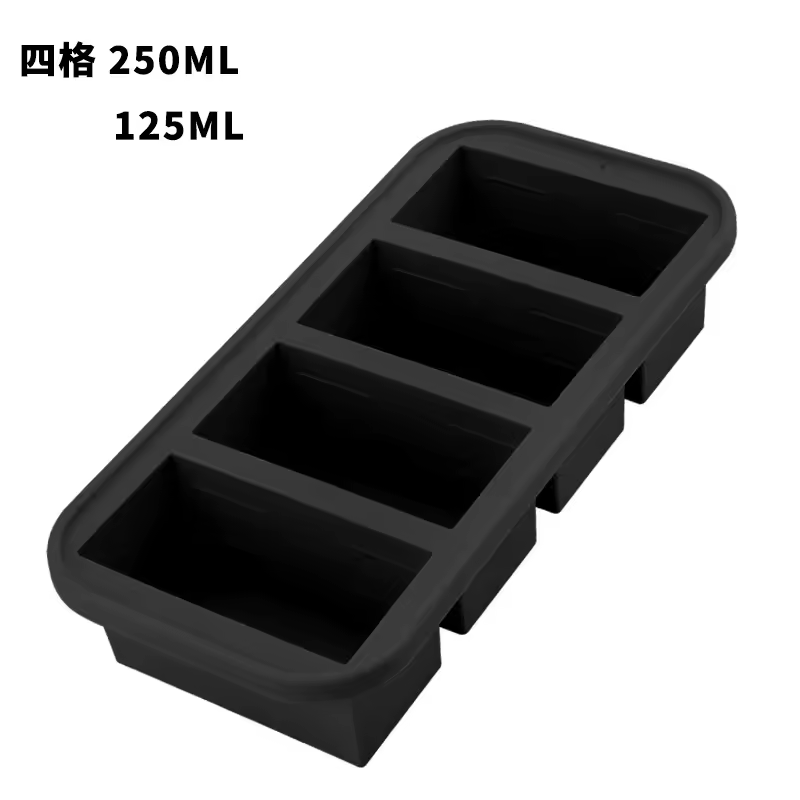 Four grid - Black