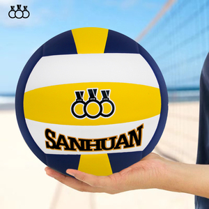 SANHUAN Mua 5 Tặng 3 Bộ Bóng Chuyền Phát Bóng Chuyền Số 5 Phiên Bản Kỹ Thuật Số Miễn Phí Play Station 5 Bóng Chuyền - Product Image 5
