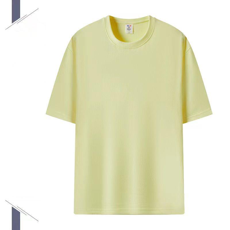 Amarillo crema