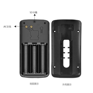 WiFiフルHD720Pビデオドアフォンモーション検出双方向スピーキングカラーカメラインターホン機能リモートコントロールTCPネットワーク - Product Image 6