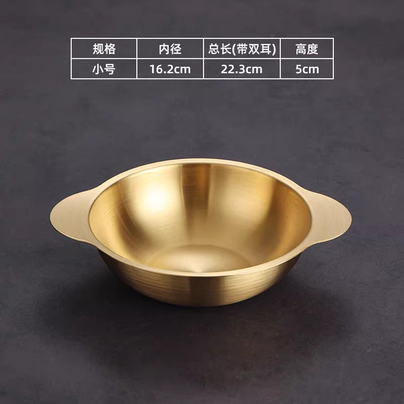 16cm all-in-one noodle cooker (gold)