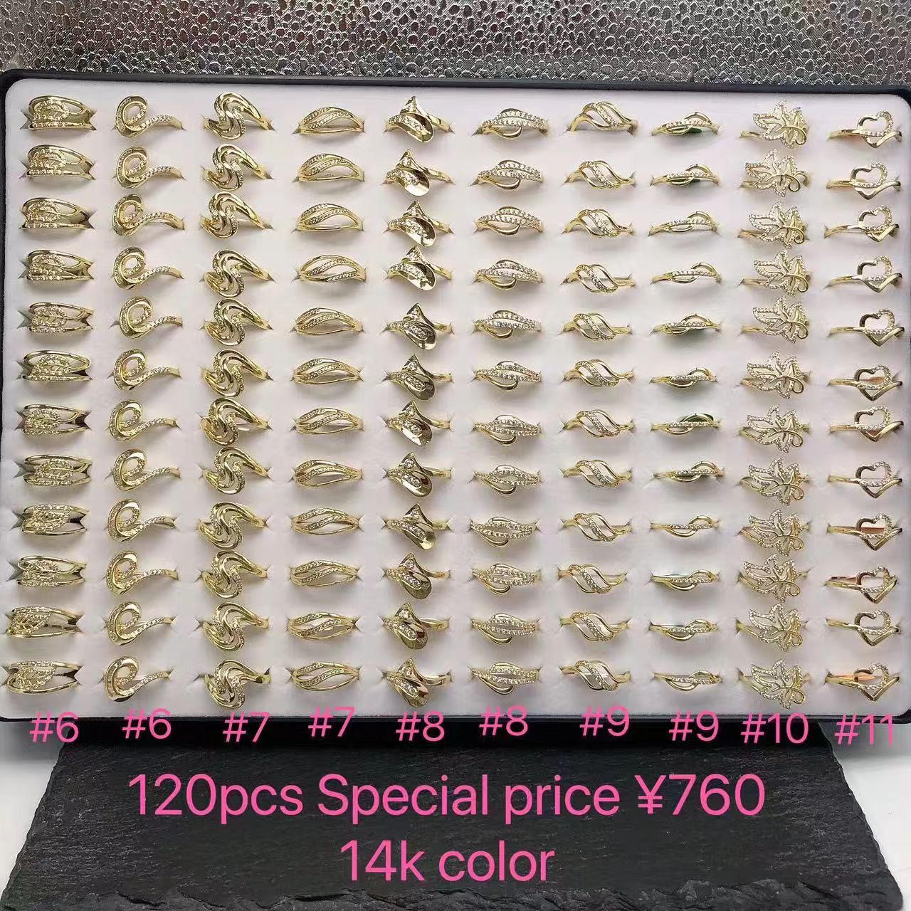 10#18K plated mix size ring 760