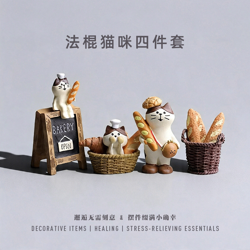 Baguette Cat Four-Piece Set