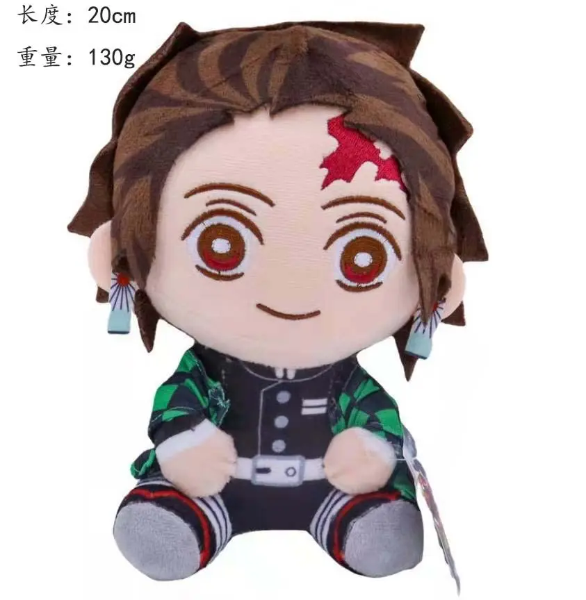 11 estilos de alta qualidade 20cm, anime japonês kimetsu no yaiba, brinquedo de pelúcia kawaii, recheado demon slayer, pelúcia para presente anime