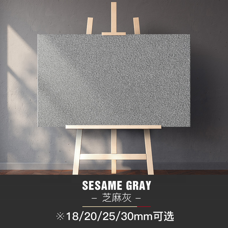 Sesame Grey