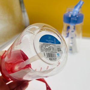Açık çocuk pipetli suluk ile ben tamam öğrenci plastik sevimli taşınabilir halat su şişesi 520/640/730ml