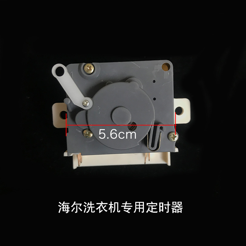 Haier Washing Timer