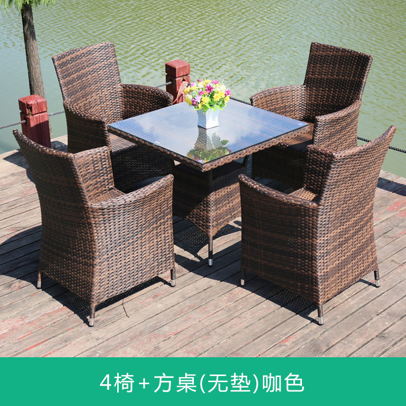 4 chair + 80x80cm square table-coffee color