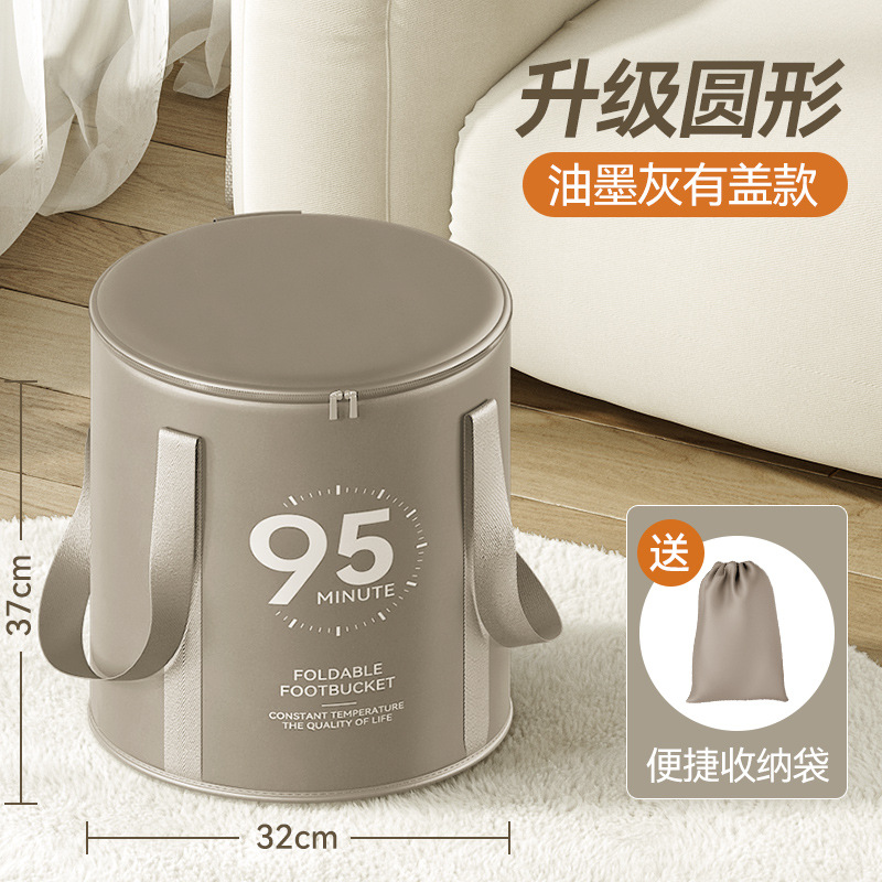 Lid version - Ink gray