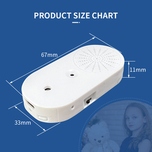 定制嵌入式光传感器音乐声音模块语音芯片用户可以自己更换音频文件为礼品盒