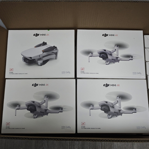 DJI无人机原装DJI迷你4k专业高清无人机相机全球定位系统四轴飞行器快速拍摄全景4K/30fps视频4x数字变焦 - Product Image 5