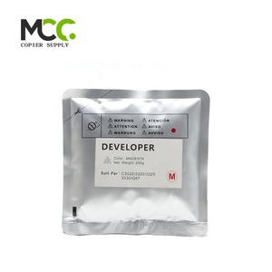 Canon iR ADVANCE用240g C3226i C3120L C3130L C3222L C3320L C3320i C3325i C3330i C3520i C3525i C3530i - Product Image 4