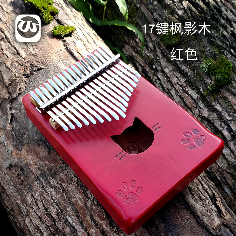 Maple Shadow Wood 17 tones - Red