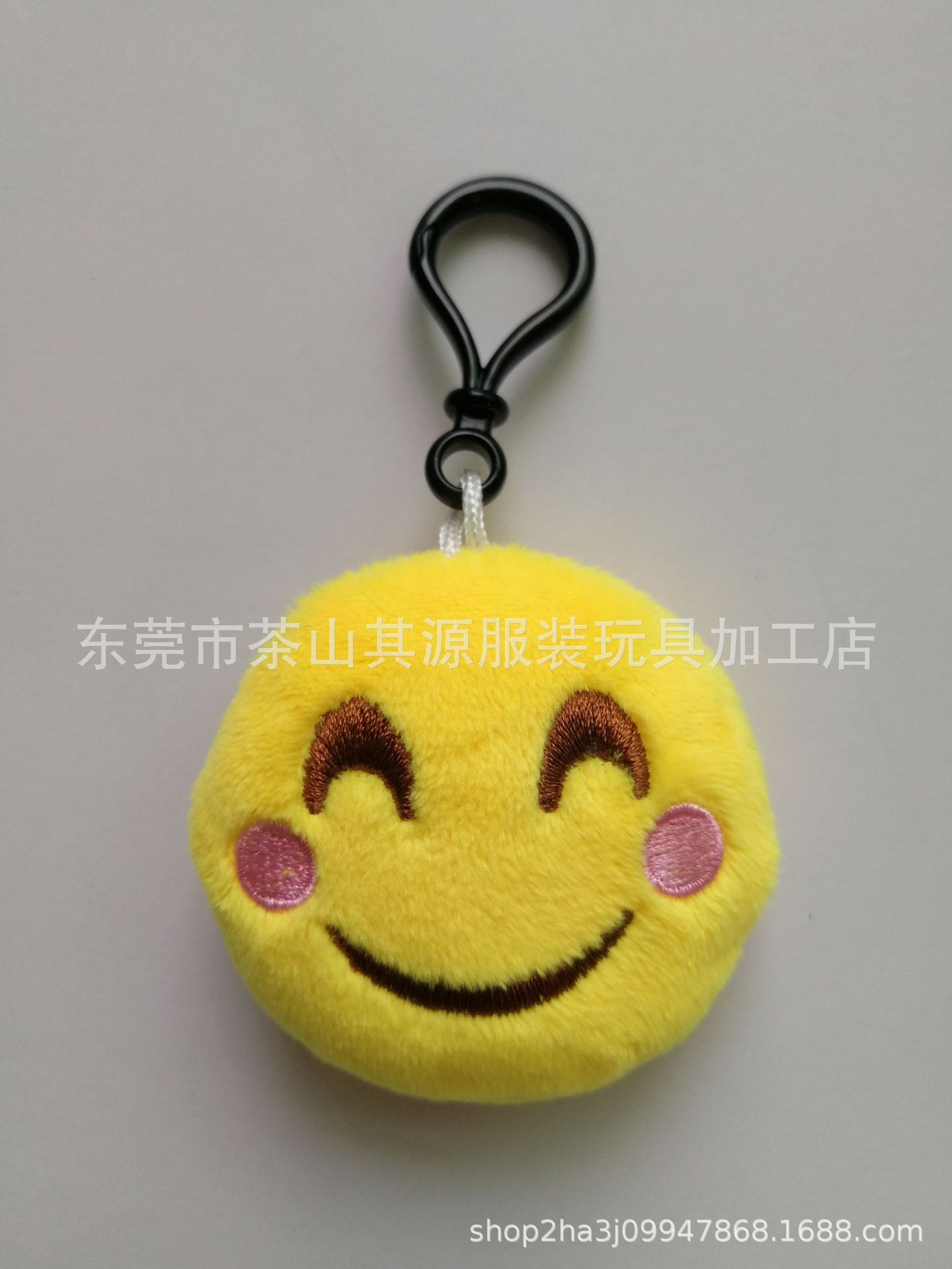 Cute-6cm