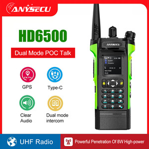 2024 6500วิทยุเครือข่าย4G poc ใหม่พร้อมอนาล็อก UHF 400-480MHz 8วัตต์พลังงานสูงโหมดคู่หน้าจอคู่ทำงานร่วมกับ PTT จริง - Product Image 2