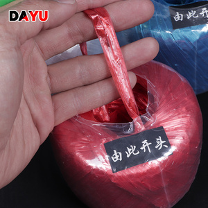 Plastic Strapping Rope <strong>PP</strong> Polypropylene Packing Rope Nylon Strand <strong>String</strong> for Packing - Product Image 4