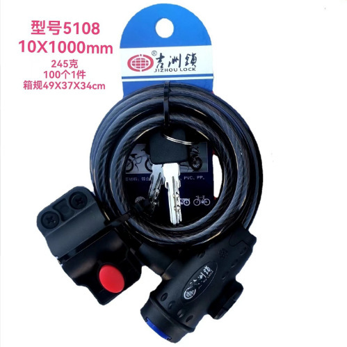 Cadre de sangle de verrouillage Jizhou 5108 (1 mètre)