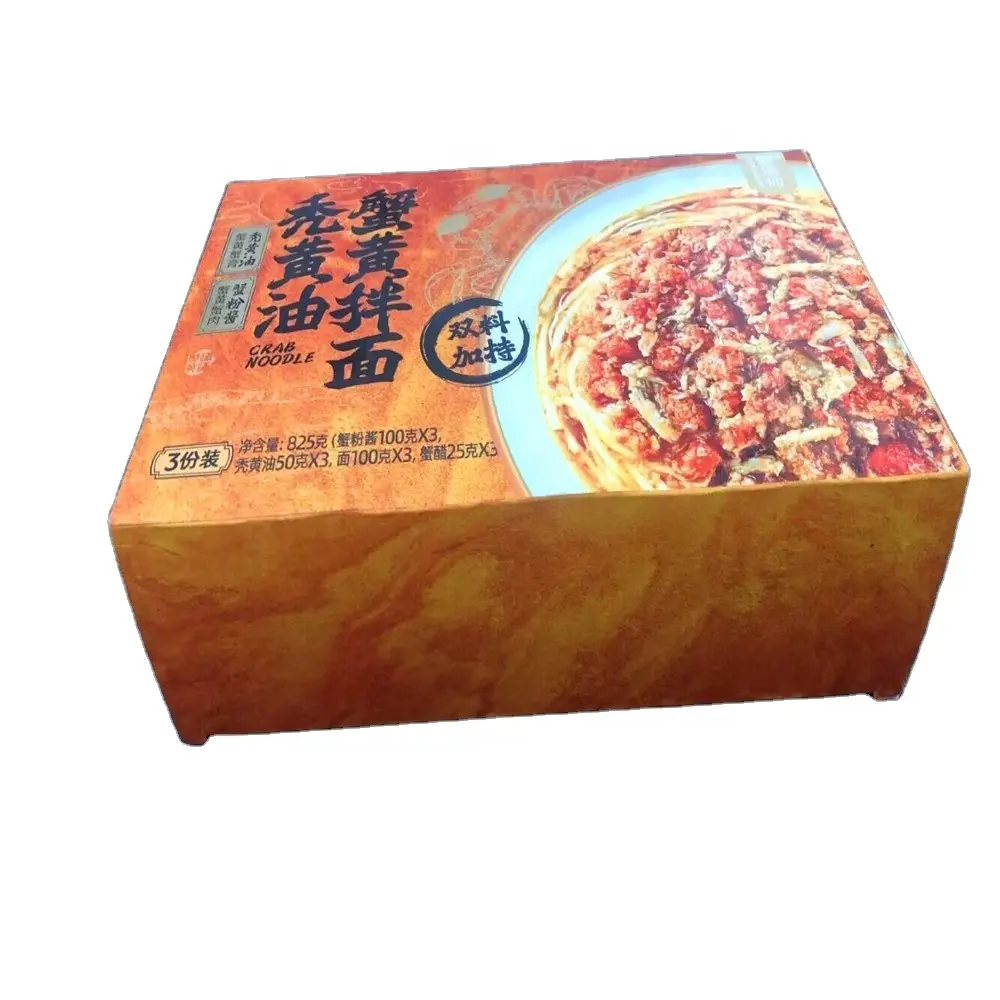 Großhandel individuell bedruckte Supermarkt Lebensmittel Tiefkühlkost Snacks Pappkarton Papier verpackungs box für Krabben nudeln Verpackung