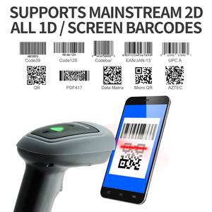 GTCODESTAR GT-1900E Barcode Scanners Wired Handheld Barcode Scanner Complex <strong>Codes</strong> <strong>Android</strong> 1D 2D <strong>QR</strong> <strong>Code</strong> Reader - Product Image 2