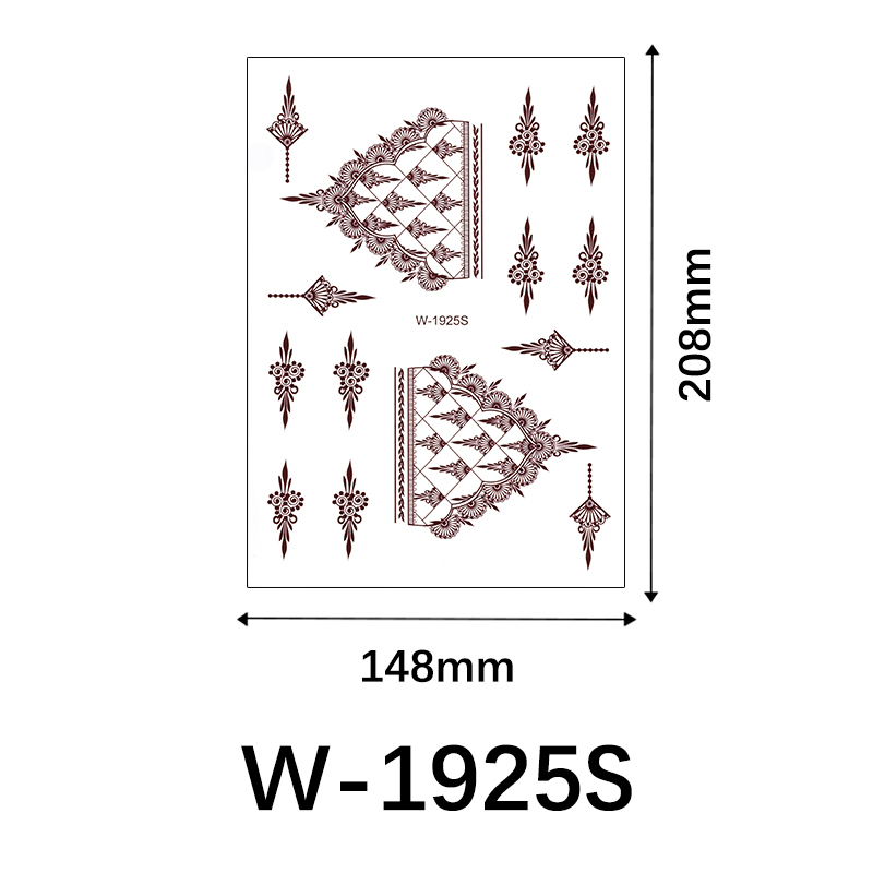 W-1925S