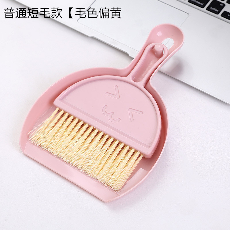 Regular Nordic Pink 2-piece set
