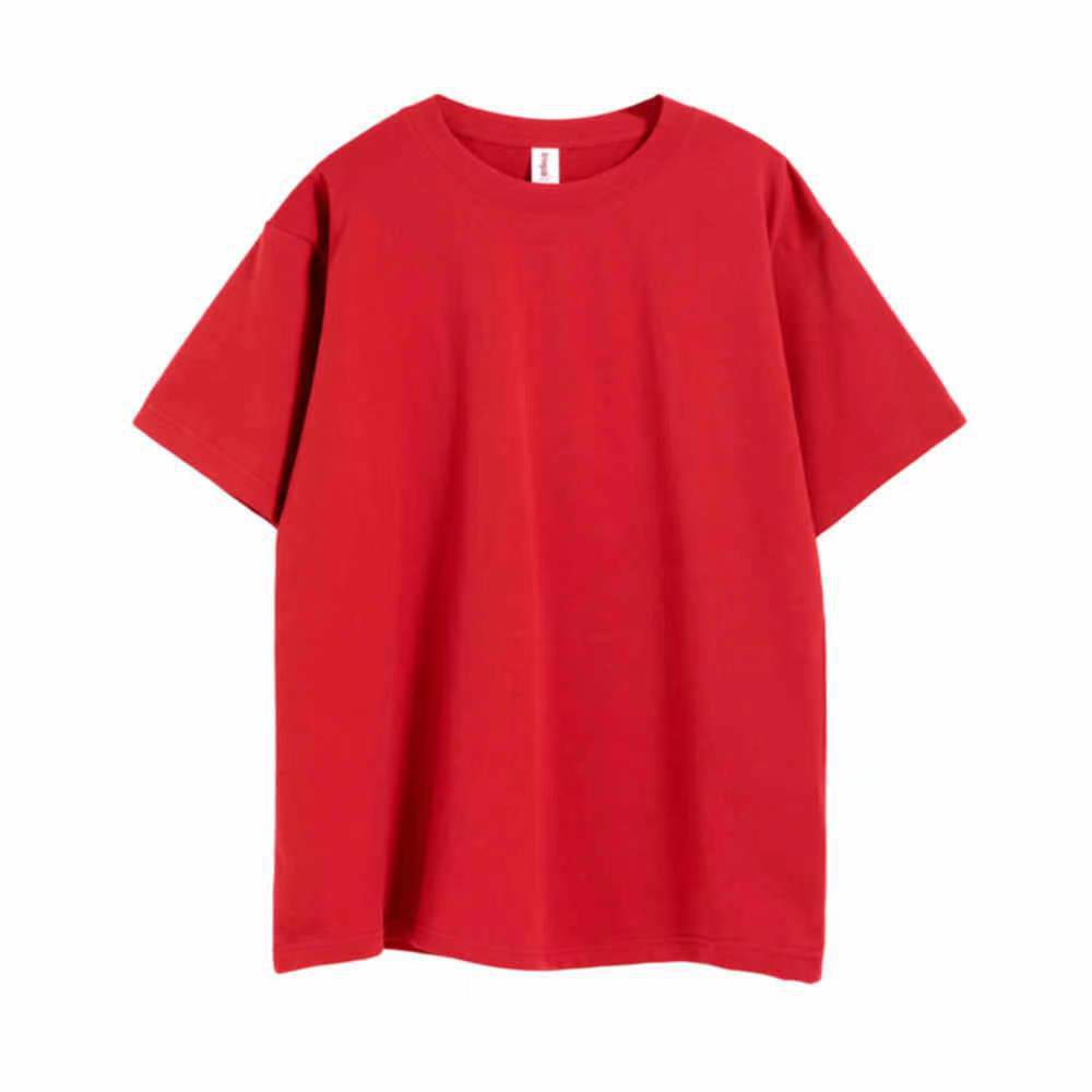 Bright Red