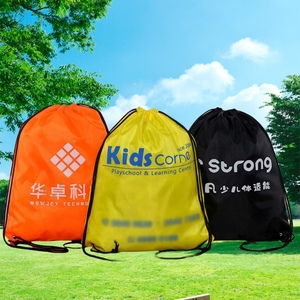Custom Logo Plain Polyester Drawstring Bag Eco Friendly <strong>Nylon</strong> Waterproof Draw <strong>String</strong> Bag Oxford Cloth Gym Sport Backpack - Product Image 4