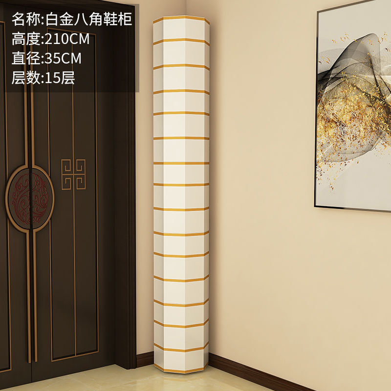 35mm diameter, white with gold trim, 210cm high