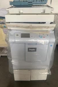 Используемый цифровой дубликатор для Duplo DP-F550 с принтером 150ppm - Product Image 2