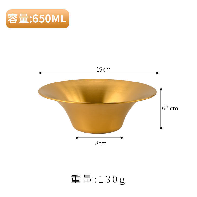 19cm trumpet-shaped salad bowl (gold)