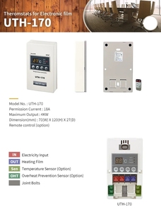 UTH-170 плоский датчик круглый зонд напольный нагревательный термостат Uth170 цифровой регулятор температуры - Product Image 2
