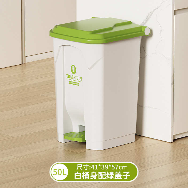Seau blanc de 50 litres avec couvercle vert