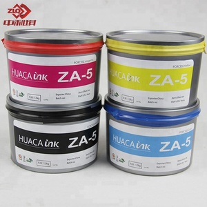 速干胶印油墨，用于单张纸胶印机纸张印刷油墨 - Product Image 5