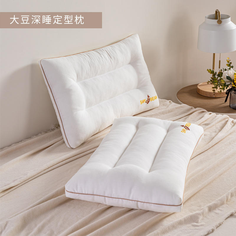 หมอนข้างทรงสลวย ช่วยให้หลับลึก ทำจากถั่วเหลือง