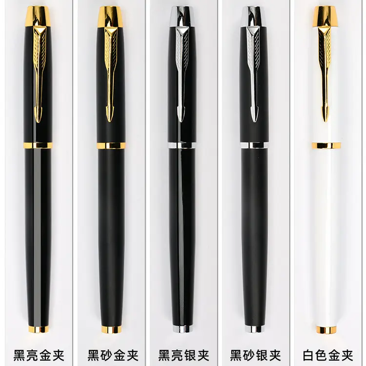 EACAJESS customize fashion simple style promotional business gift pen parker metal pens for sale roller ball pen style