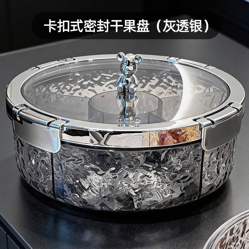 Plateau à fruits scellé à clipser - gris avec accents argentés