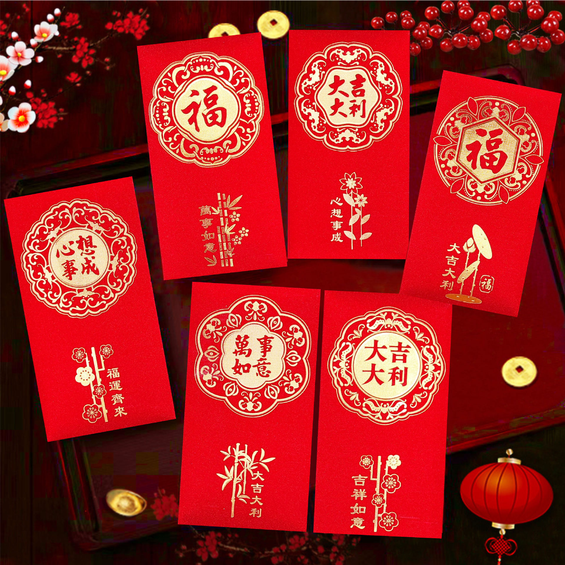 rojo-5