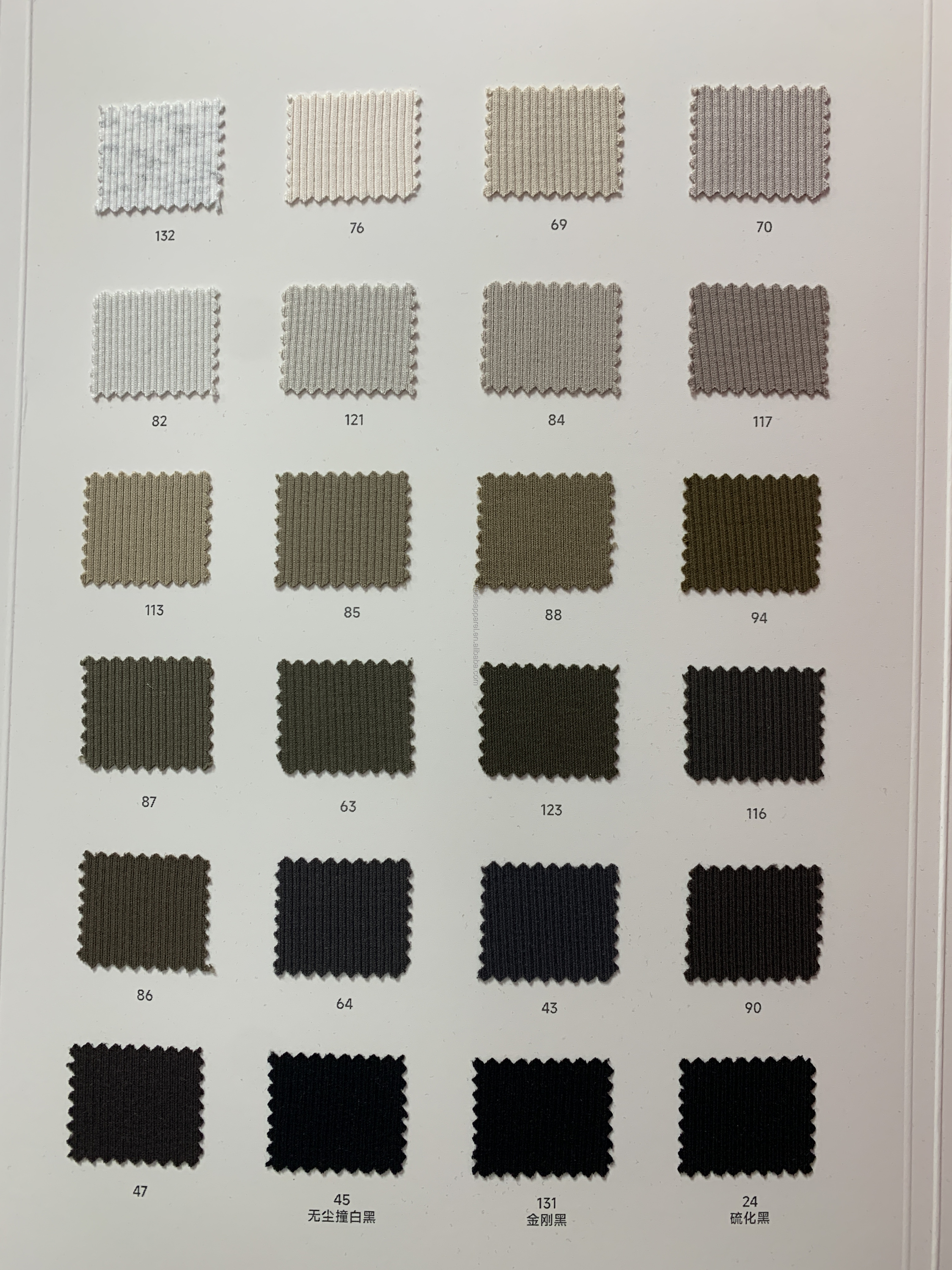 สี 4