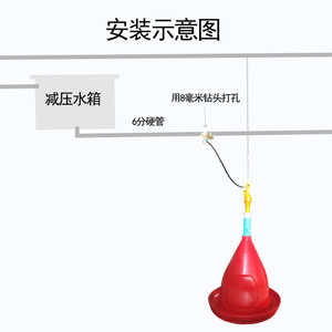 アヒルとガチョウ自動飲用噴水家禽農場 - Product Image 5