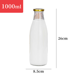 飲料ボトル200ML〜<span class=keywords><strong>1L</strong></span>透明ミルクジュースガラス瓶パッケージスクリュー蓋付き