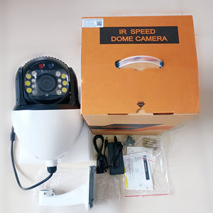 JIANVISION uzun mesafe IP ağ PTZ kamera 30x Zoom POE ve otomatik Tracking-8MP tam renk-açık canlı akışı için - Product Image 2