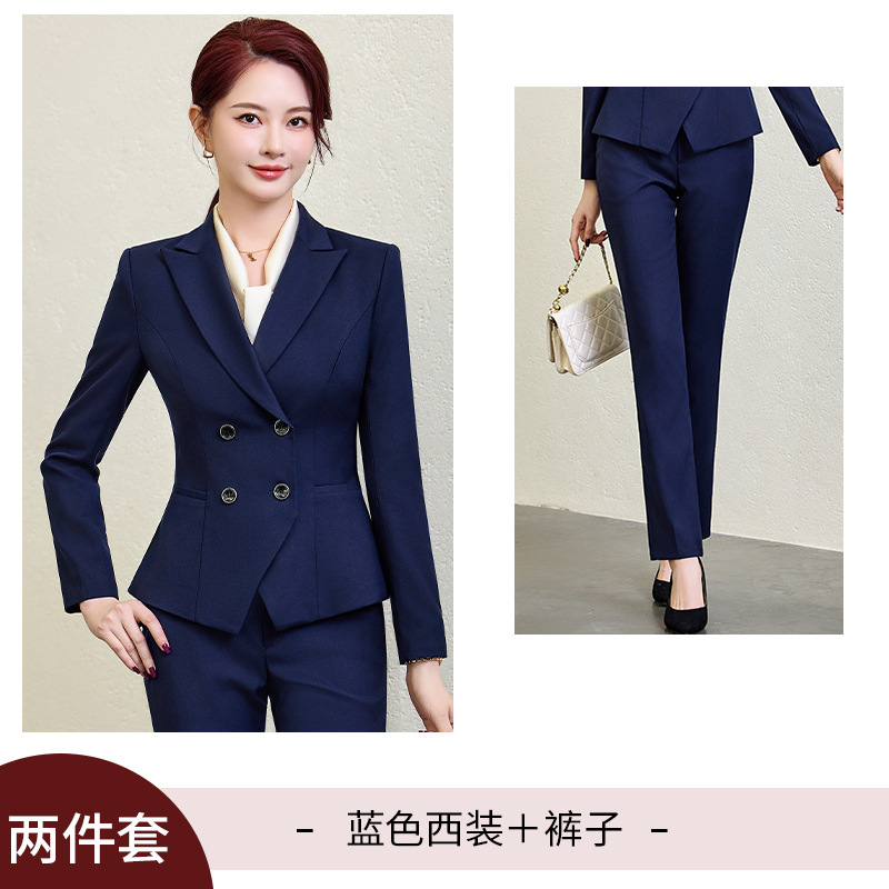 Blue suit + trousers