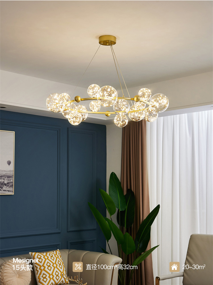 Modern romantic living room dining room decoration golden glass ball star LED chandelier