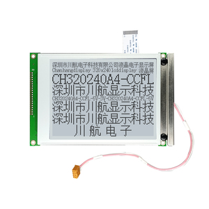 5.7 Inch LCD320x240 Screen with COB LED Backlight 320x240 <strong>LCD</strong> Module CCFL <strong>Controller</strong> DMF50840 5.7 Inch 320240 <strong>Controller</strong> - Product Image 4