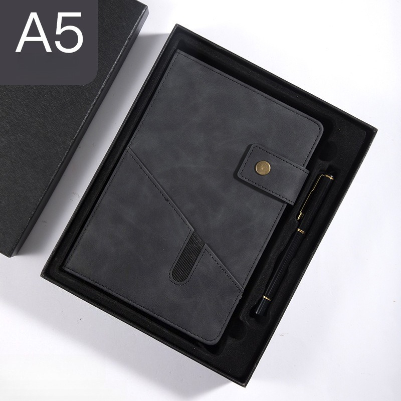 Black gift box