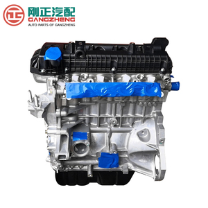 รถอะไหล่เครื่องยนต์สำหรับ JAC ปรับแต่ง S2 S3 J2 J5 A13 T8 M5 Hunter Pick Up - Product Image 6