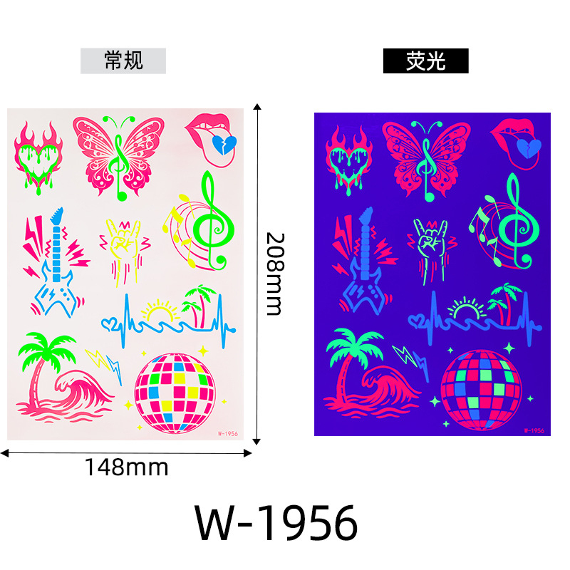 W-1956