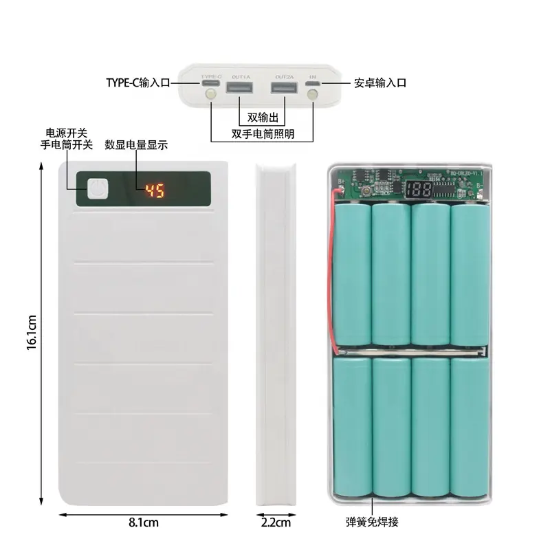Caja de la batería del Banco de energía y carcasa del Banco de energía sin batería tipo C dual usb 8*18650 8x18650