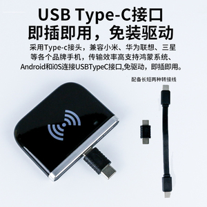 Mini USB tip-c Android akıllı telefon taşınabilir UHF RFID el okuyucu NA8Q 902 ~ 928MHz erişim kontrol kartı okuyucular için - Product Image 5