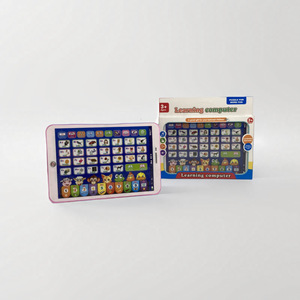 Máquina de lectura de pantalla táctil multifuncional para Educación Temprana de niños, máquina de aprendizaje de juguete de simulación en inglés - Product Image 2